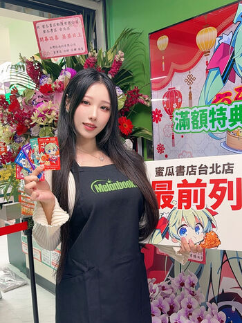 Haneame Social Media Dump Thread