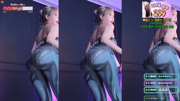 Full leaked Haru s private onlyfans photo