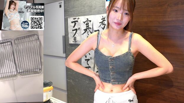 Full leaked Haru tachibana page private onlyfans photo