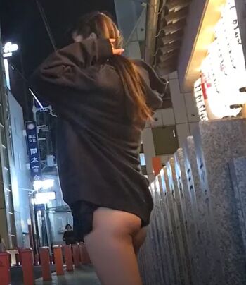 Full leaked Hazunats private onlyfans photo