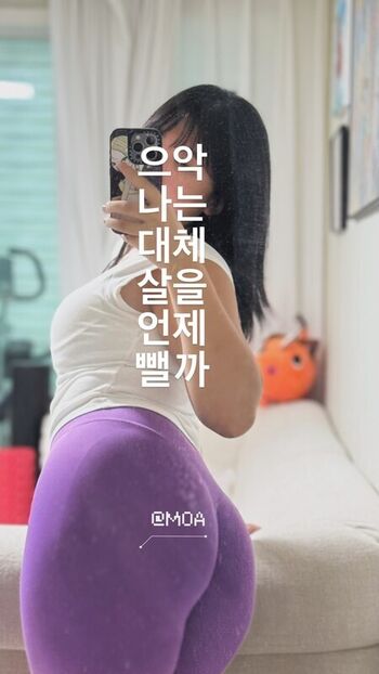 Full leaked Heeheemoon private onlyfans photo
