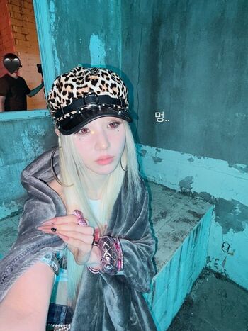 Full leaked Heejin private onlyfans photo