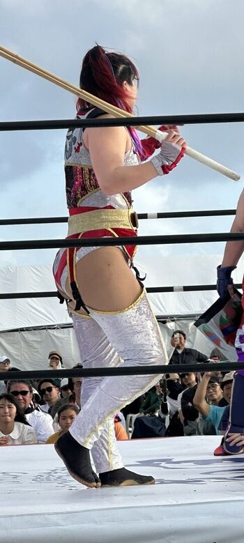Full leaked Hikaru shida private onlyfans photo