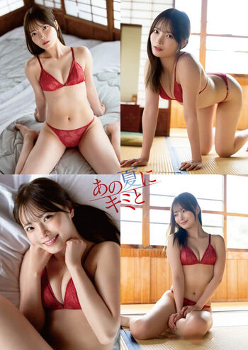 Full leaked Hime araya page private onlyfans photo