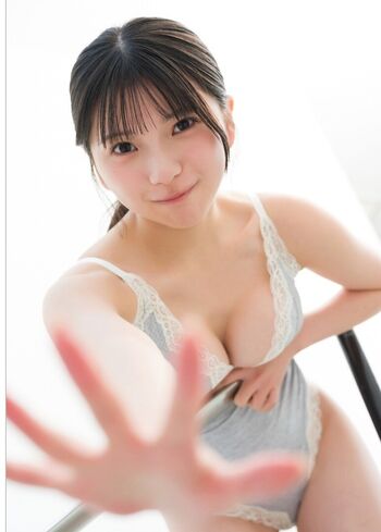 Full leaked Himeno hinano page private onlyfans photo