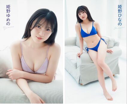 Full leaked Himeno hinano page private onlyfans photo