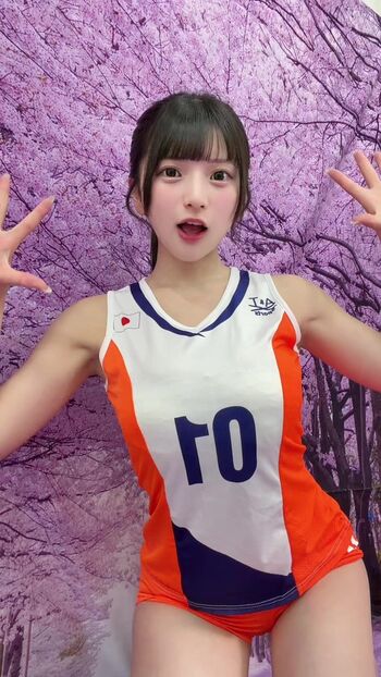 Full leaked Himeno hinano private onlyfans photo