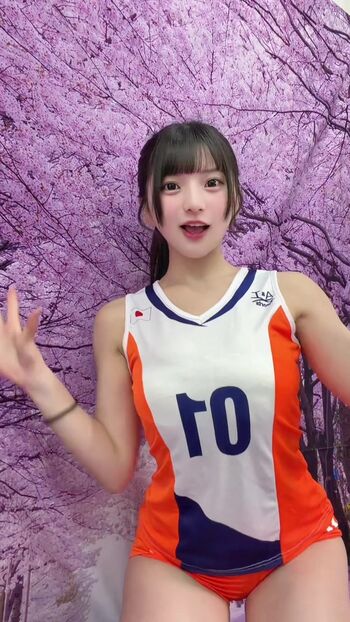 Full leaked Himeno hinano private onlyfans photo