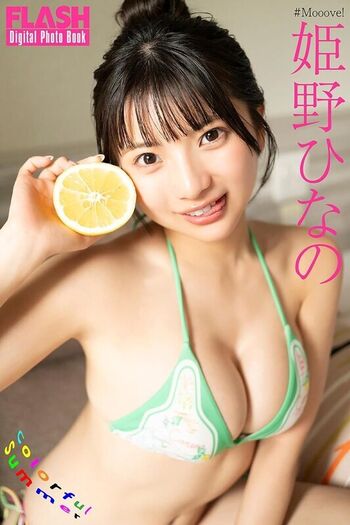 Full leaked Himeno hinano page private onlyfans photo