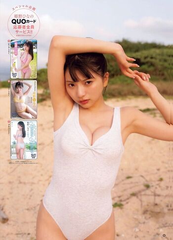 Full leaked Himeno hinano page private onlyfans photo