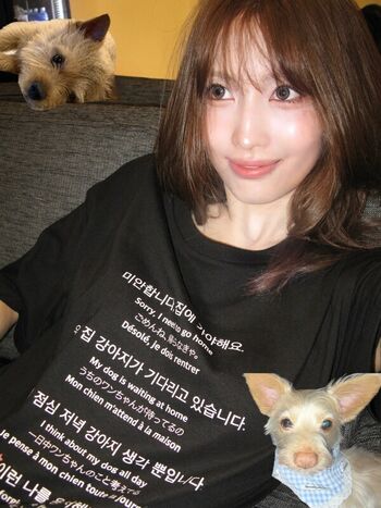Full leaked Hirai momo page private onlyfans photo