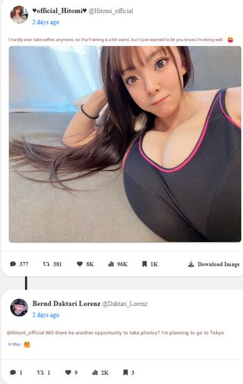 Hitomi Tanaka