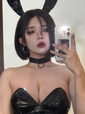 Full leaked Hongbin page private onlyfans photo