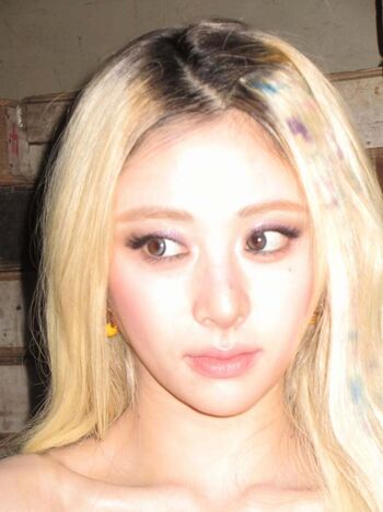 Full leaked Huh yunjin private onlyfans photo