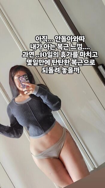 hyunji_queen