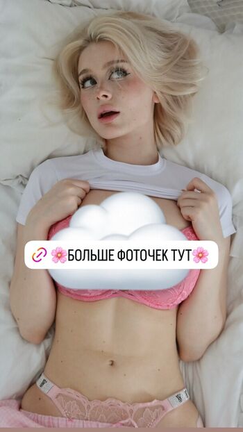 Full leaked I am doshik page private onlyfans photo
