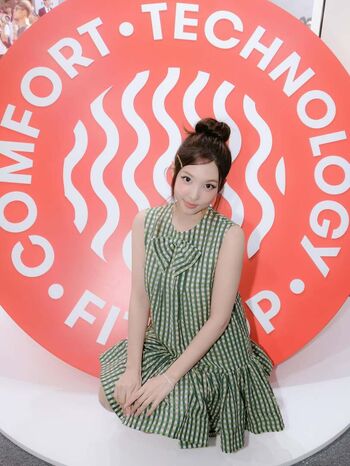 Full leaked I m nayeon page private onlyfans photo
