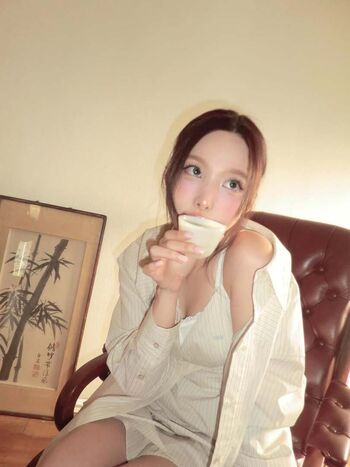 Full leaked I m nayeon page private onlyfans photo