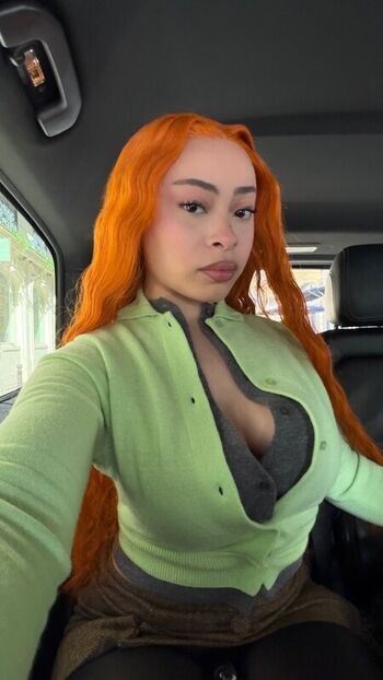 Full leaked Ice spice private onlyfans photo