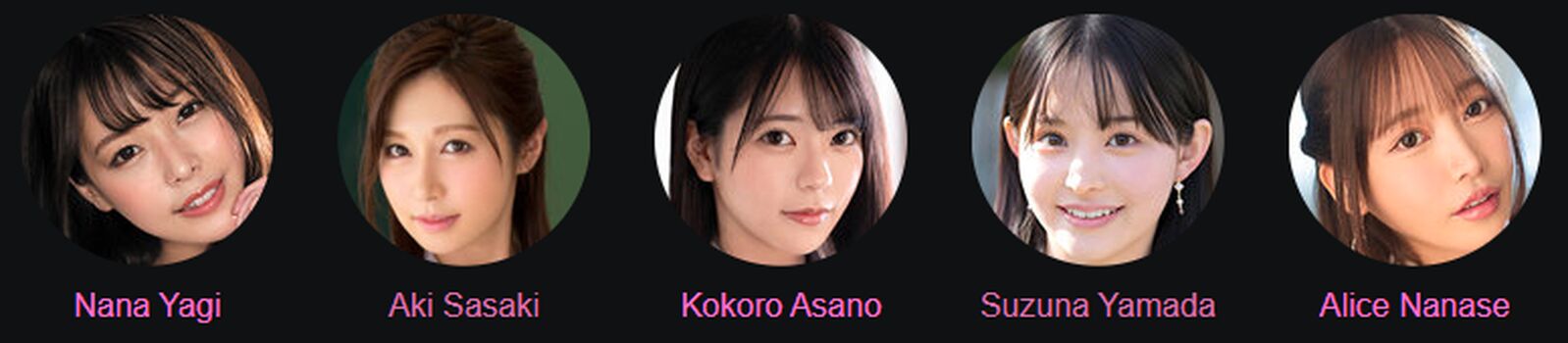 Ichika Matsumoto