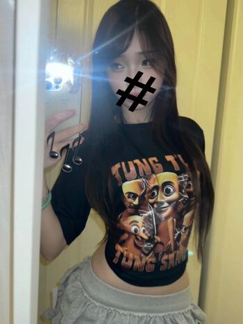 Full leaked Iknowusoweli private onlyfans photo