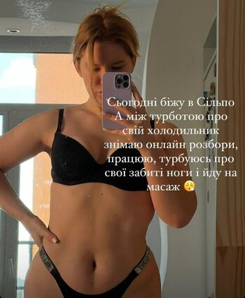 Full leaked Imgossipgirll private onlyfans photo