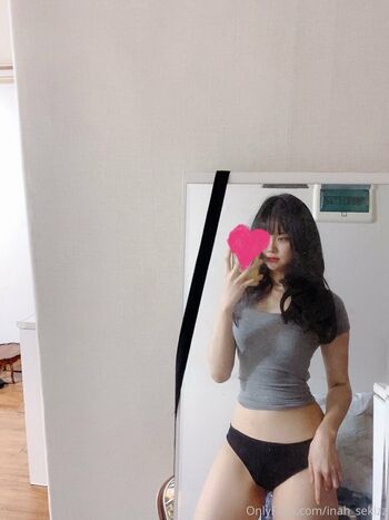 Full leaked Inah sekiz page private onlyfans photo