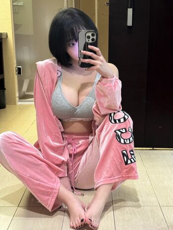 Inkyung