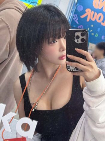 Full leaked Inkyung private onlyfans photo