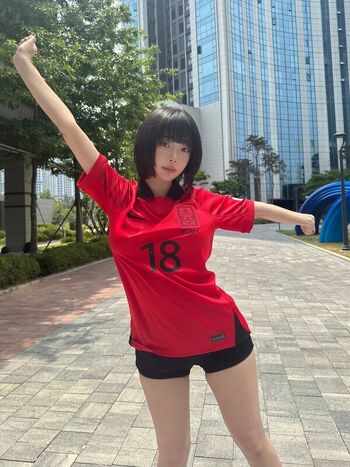 Inkyung