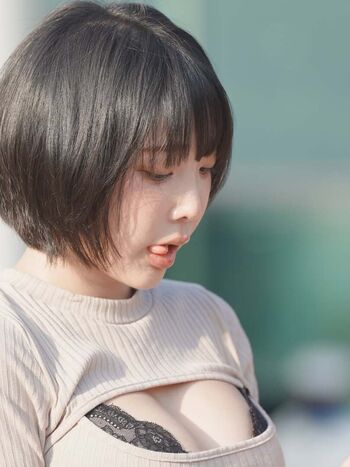 Inkyung