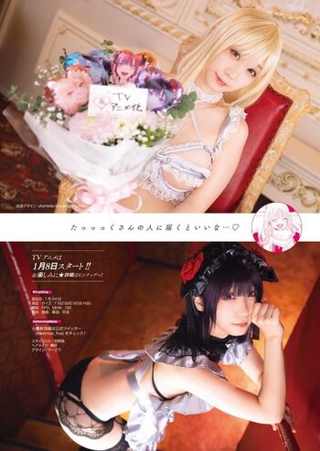Full leaked Iorimoe five page private onlyfans photo