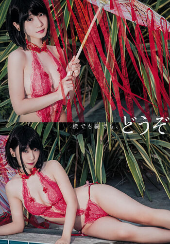 Full leaked Iorimoe five private onlyfans photo