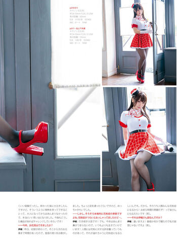 Full leaked Iorimoe five private onlyfans photo