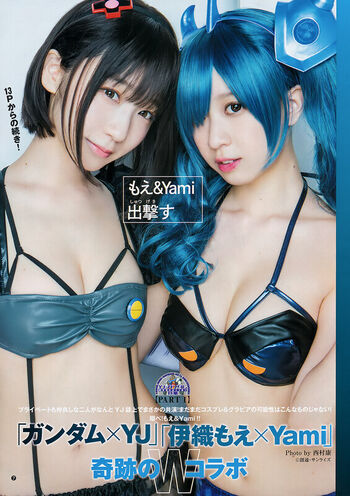 Full leaked Iorimoe five private onlyfans photo