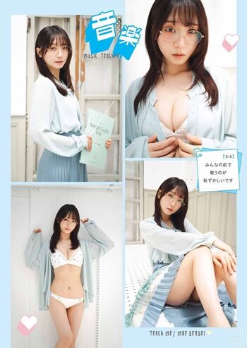 iorimoe_five