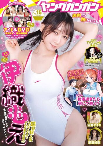 iorimoe_five
