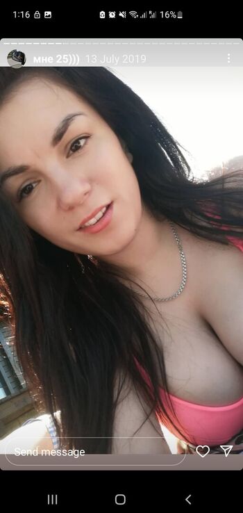 irinaandalex