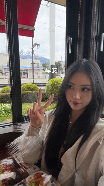 Full leaked Janice yoong private onlyfans photo