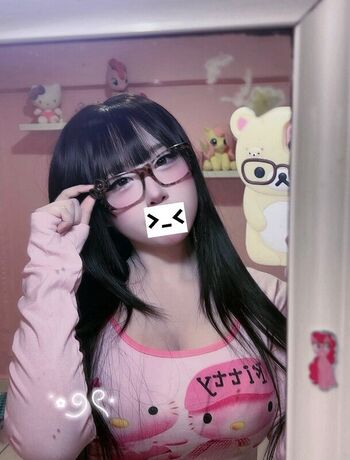 Full leaked Janifukui private onlyfans photo