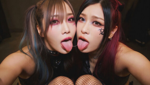 Full leaked Japanese iyo sky page private onlyfans photo