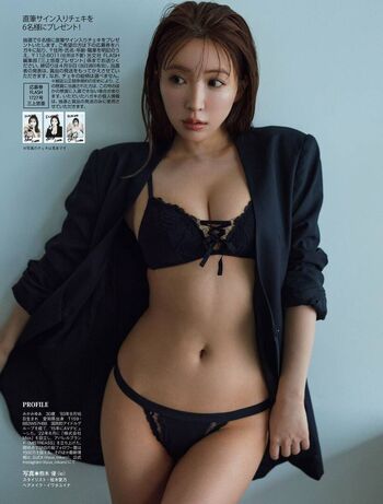 Jav Actress Gravure