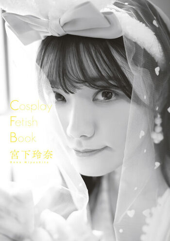 Jav Actress Gravure