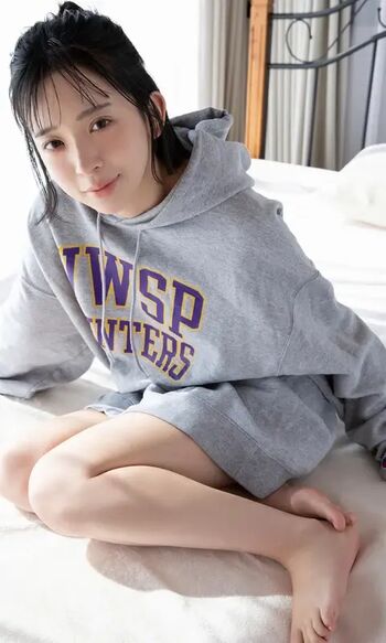 Full leaked Jav actress gravure page private onlyfans photo