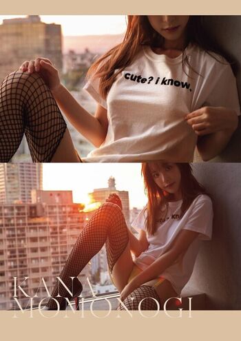 Full leaked Jav actress gravure page private onlyfans photo