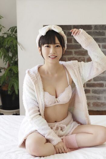 Full leaked Jav actress gravure page private onlyfans photo