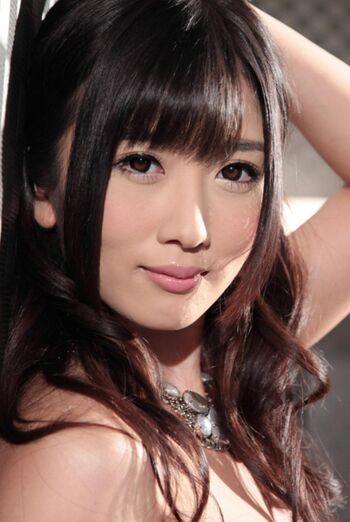 Jav Actress Gravure