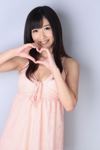 Jav Actress Gravure