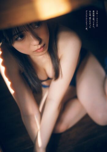 Full leaked Jav actress gravure page private onlyfans photo