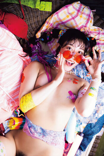 Full leaked Jav actress gravure page private onlyfans photo
